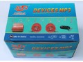 MP3播放器 (0)