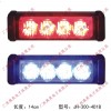 LED-300-4D1B棍子燈