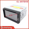 廠家供應 新款 通用雙錠DVD CL-697D 雙錠DVD