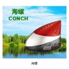 CONCH 海螺汽車香水