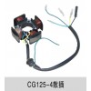 CG125磁電機(jī)線圈