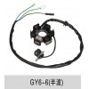 GY6-125磁電機(jī)線圈