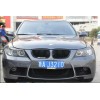 2005-07 BMW E90改M3大包圍Body kit