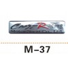 鋁貼系列THE ALUMINUM STICKS SERIES