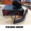 PA300-100W