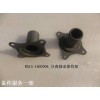 BS15-1602004_分離軸承保持架