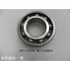 BS15-1701801_輸入后球軸承