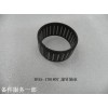 BS15-1701807_滾針軸承