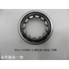 BS15-1701802-A_圓柱滾子軸承_外圈