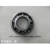 5T14-1701250_帶槽深溝球軸承_M00000
