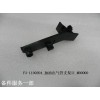 F3-1100204_加油出氣管支架II_M00000