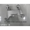 IB5-1001600_發動機左懸置安裝支架_M00000