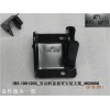 IB5-1001200_發動機前懸置安裝支架_M00666