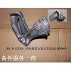 IB5-3412030A_轉向油泵安裝支架總成_M00666
