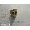 473QA-1002033_前支架螺母_M00000