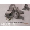 471Q-1001950_發動機右支架總成