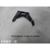 471Q-1000051_變速器支架_M00000