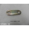 471Q-1000001_支架
