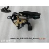 F3-8402180_前艙蓋鎖體總成_M00000