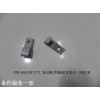 F3D-5531012,77_發(fā)動(dòng)機(jī)罩板前支架Ⅱ-中涂_M