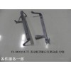 F3-8402124,77_發(fā)動(dòng)機(jī)罩板后支架總成-中涂_