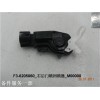 F3-6205060_右后門(mén)鎖閉鎖器_M00000