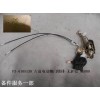 F3-6105130_左前電動(dòng)側(cè)門(mén)鎖體-無(wú)護(hù)套_M0000