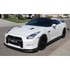 日產GTR R35升級Z STYLE碳纖前唇 車身套件