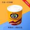 英國Farecla原裝G3快蠟