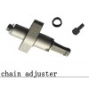 chain adjuster