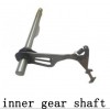 inner gear shaft