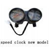 speed clock new model