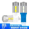 T10-5630-10SMD