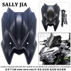 適用于川崎 Z900 2020-2023摩托車前風擋