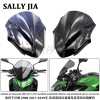 適用于川崎Z900 2017-2019年擋風玻璃