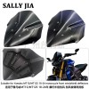 適用于雅馬哈MT15/MT125 摩托車前擋風(fēng)