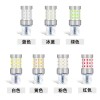 T10-2016-42SMD
