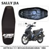 適用于雅馬哈LC135 V1摩托車坐墊