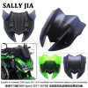適用于川崎Z900 Sport 17-19改裝前擋風(fēng)玻璃